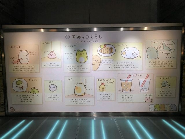 有得吃有得玩有的逛，還能觀賞超美神戶港夜景的購物中心/神戶馬賽克廣場