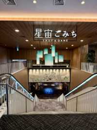【別府】遊べる巨大ホテル✨和に特化した新館オープン✨