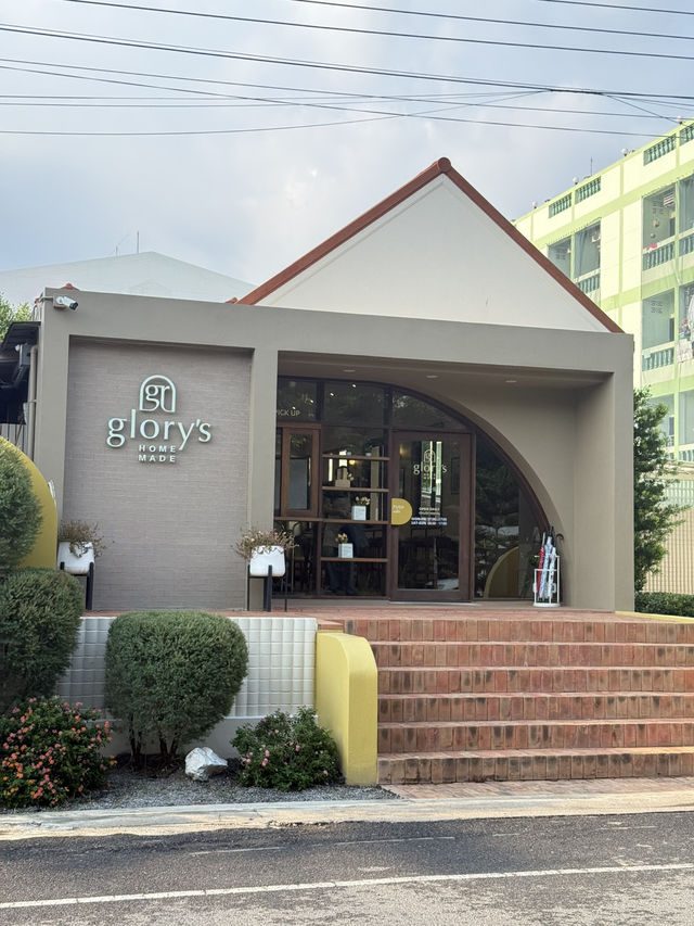 คาเฟ่อยุธยา glory's home made