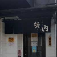 【埼玉/上尾🇯🇵】喜多方ラーメンを味わう🍜坂内