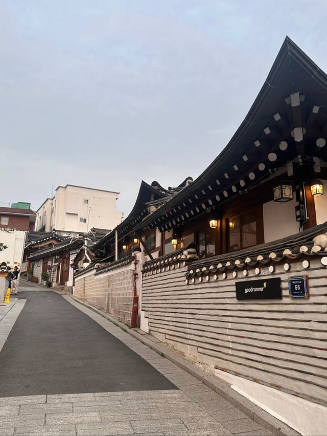 Whispers of the Past: Discover Bukchon