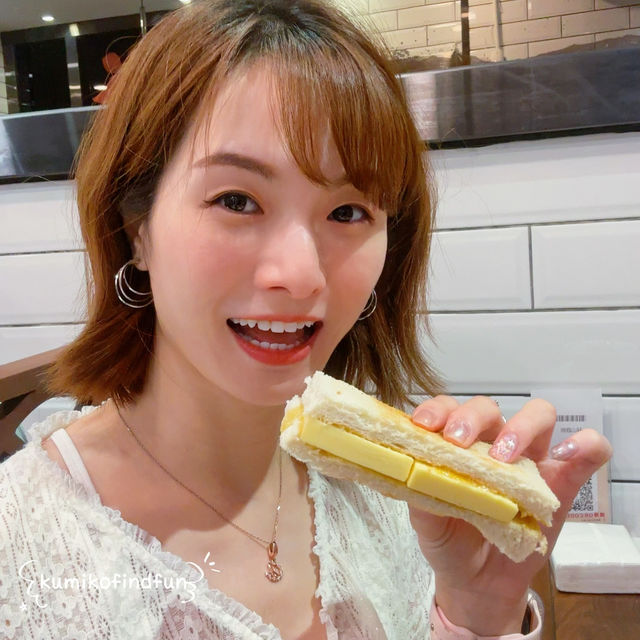 蘇山雞飯 📍香港🇭🇰  長沙灣