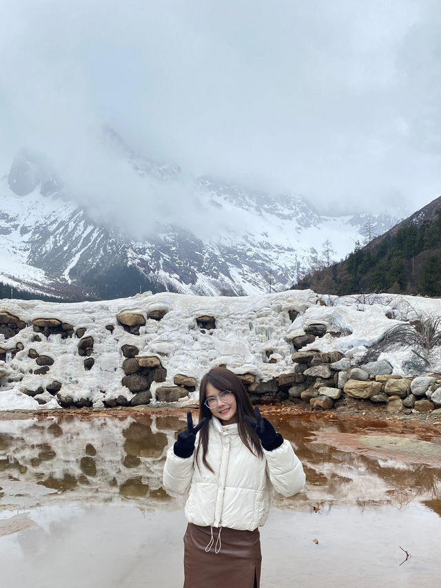 📍เที่ยวจีน เฉิงตู ปี้เผิงโกว2025🇨🇳🗻