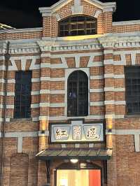 🏮 Ximending and the Red House — Taipei’s Day-Night Life