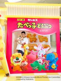 全港唯一《愉快動物餅大電影》期間限定店