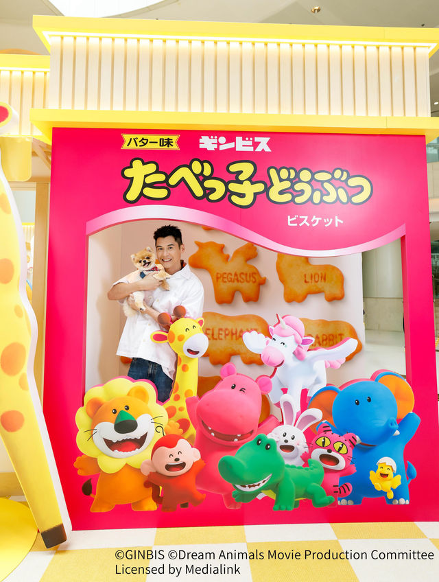 全港唯一《愉快動物餅大電影》期間限定店