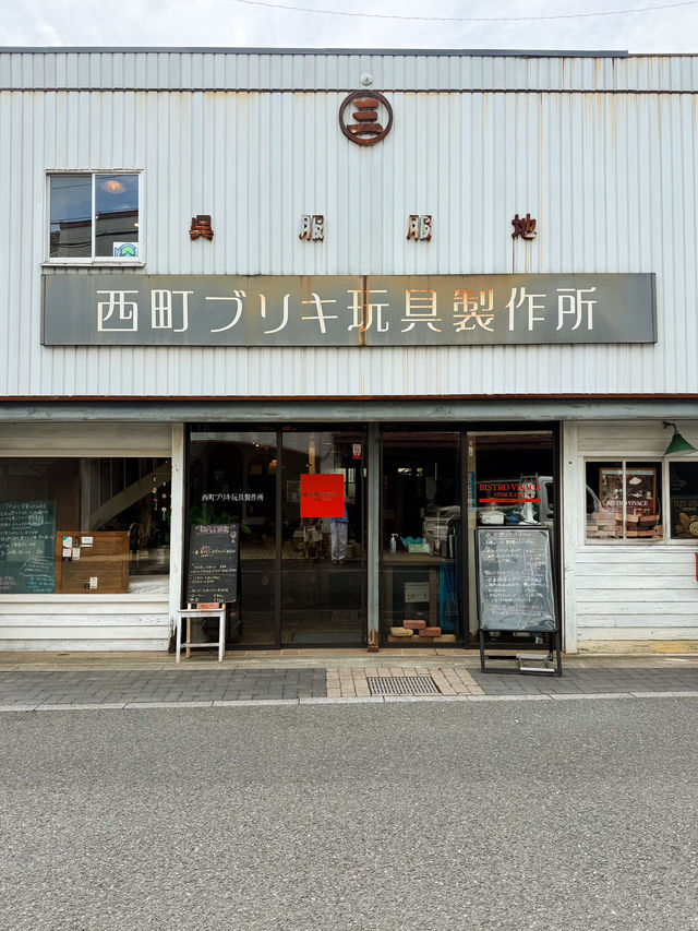 【兵庫】このコスパ、思わず誰かに話したくなる