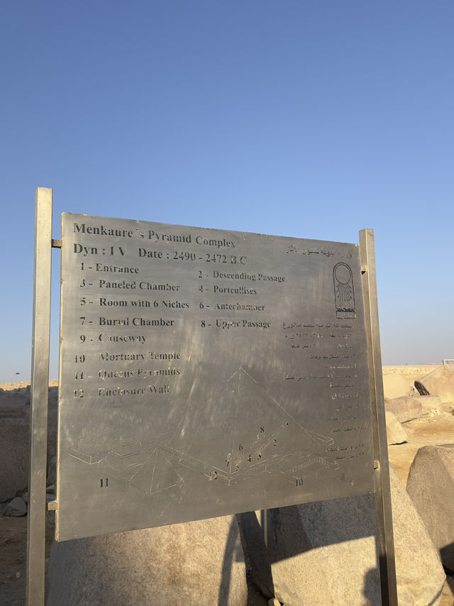 The Unfinished Pharaoh: Where Eternity Stumbled