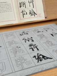 🎨 *徐冰《英文方塊字書法教室》展覽｜香港藝術館*