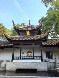 Yuelu Academy 📚 