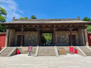 Yongle Palace 