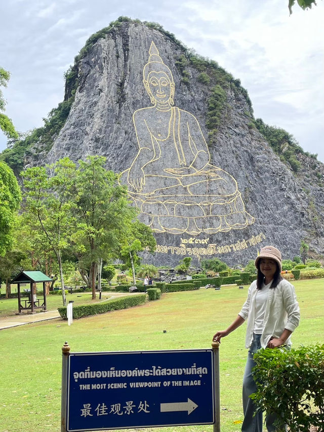 “เขาชีจรรย์: ศรัทธาศิลป์ สวนงาม บรรยากาศสงบ” ⛰️