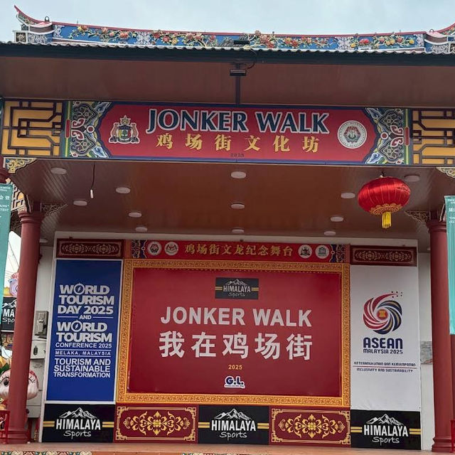 Jonker Street (Jonker Walk)