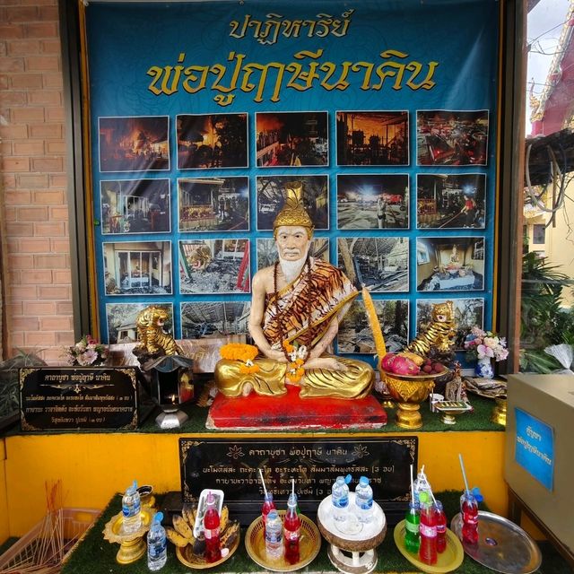 พ่อปู่ฤาษีนาคิน วัดแก้วฟ้าจุฬามณี