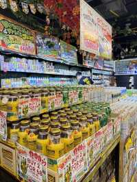 Don Don Donki สาขา mbk
