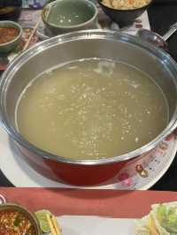 Neo Suki สาขา ยูดีทาวน์อุดรธานี 🍲