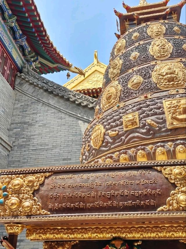 “The Tibetan Jewel of Xi’an”