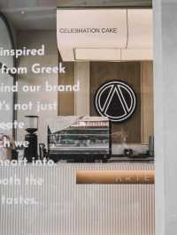 Artemis Pastry
