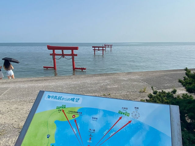 【大魚神社の海中鳥居】潮の満ち引きが生む神秘の絶景⛩️🌊