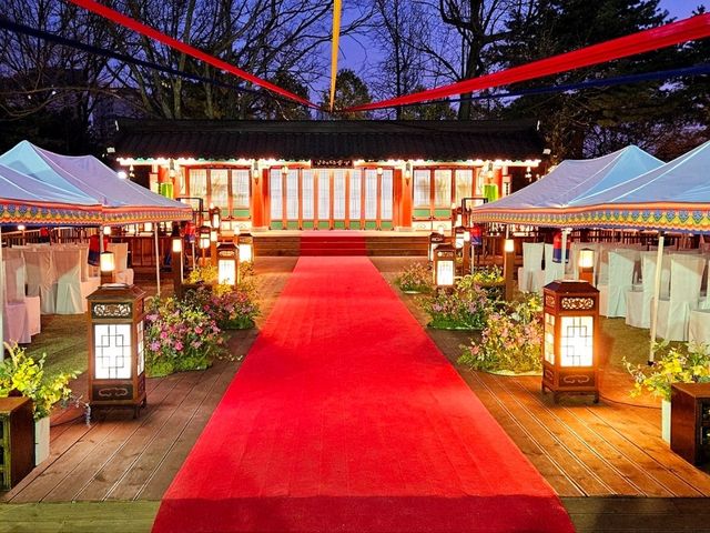Visiting the King Sejong Memorial Hall with a wedding ceremony