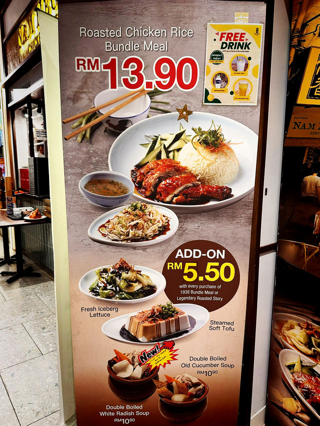 屋台グルメがモールで楽しめる！LaLaportフードコートで絶品ローカル飯