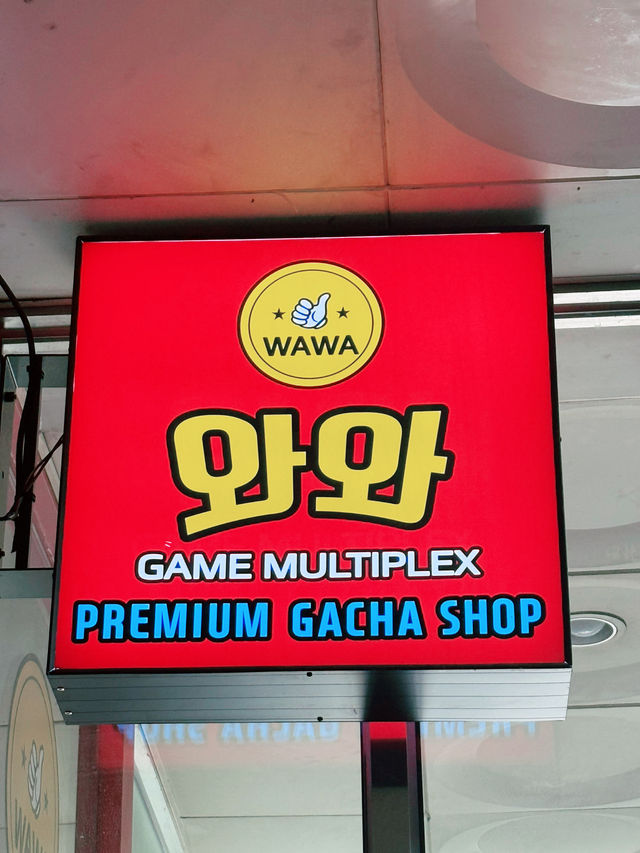 상봉동의 즐길거리 가득한 여행 추천드려요!!😆😆