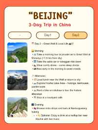 Sharing my Beijing Travel Plans! China🇨🇳