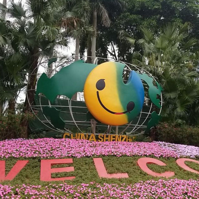 【中国/深セン湾公園】
