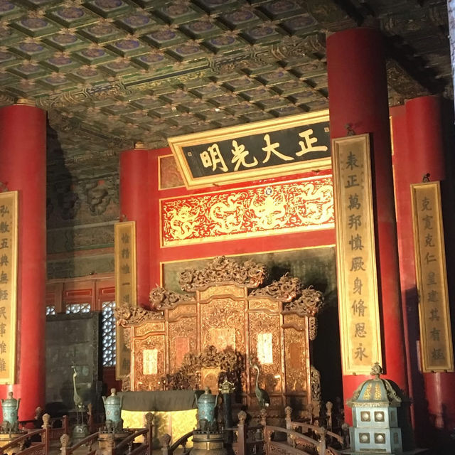  Walking Through Imperial History at the Forbidden City