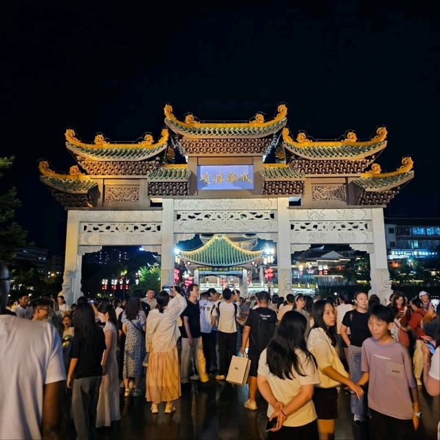 Night Stroll Around Jiaxiu Pavilion