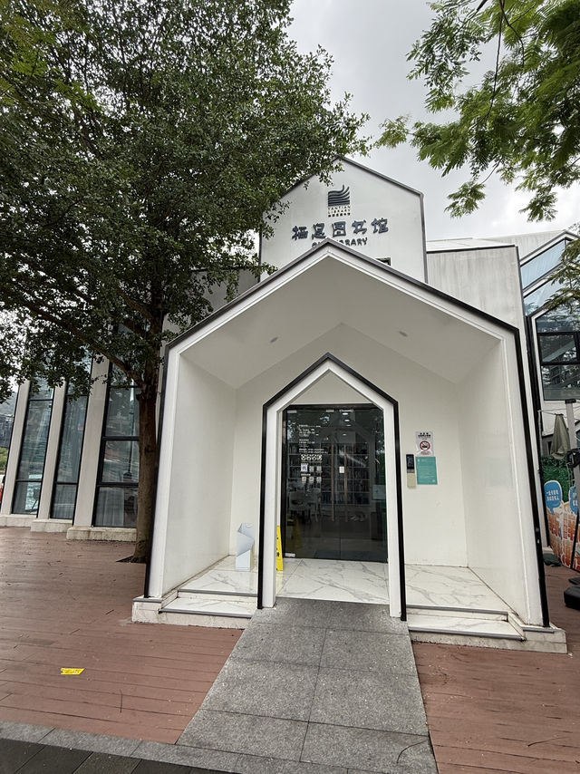 ✨深圳2日1夜好去處🌈
