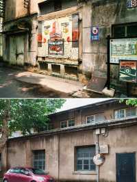 Hidden Citywalk Gem – Hangzhou Jingwei Tiandi Creative Park