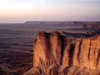 Edge Of The World, Saudi Arabia: Ideal For Hiking!