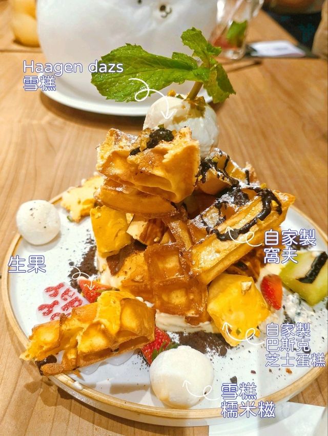 意粉屋 ☁️魔法狗狗雲🐶超萌驚喜，滿有儀式感🎊