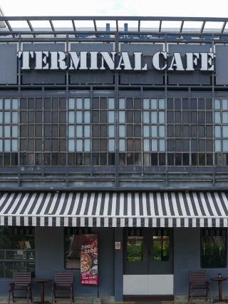 Terminal Cafe