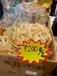 美食博覽2025|$5 試食南非一口鮑魚