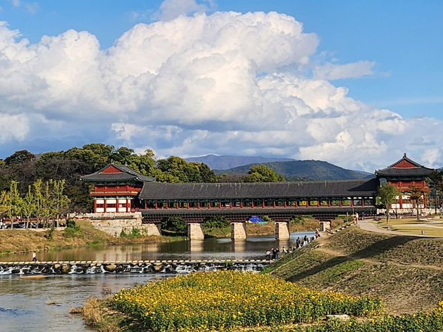 Crossing Time at Woljeonggyo Bridge