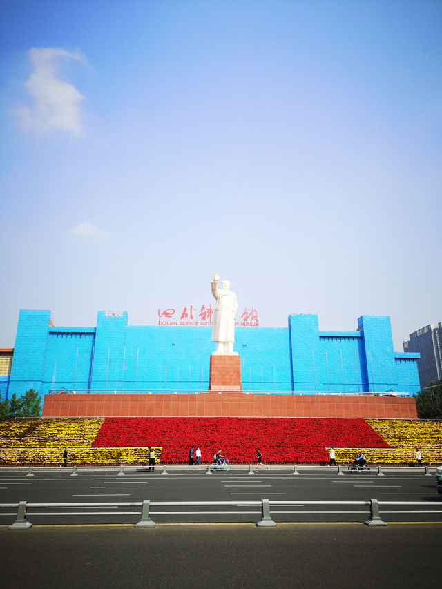 🏙️ Tianfu Square: The Beating Heart of Chengdu