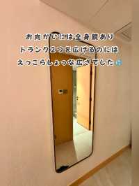 香港ホテル「The Kimberley Hotel」