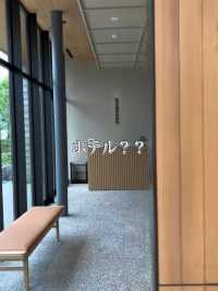 福岡・篠栗町｜大人の隠れ家カフェ☕️ 