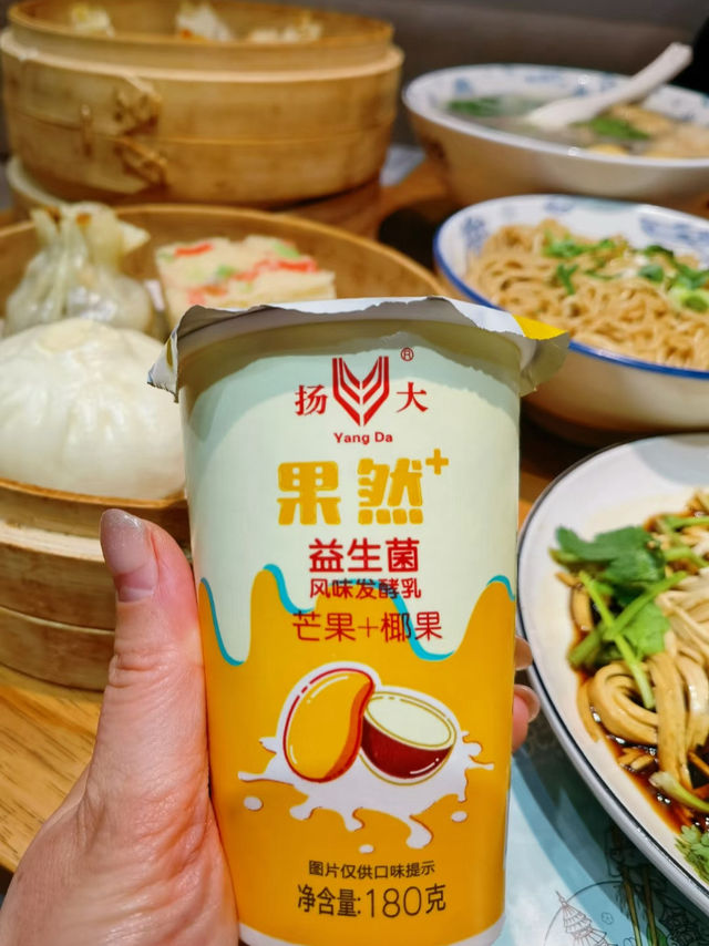 南京｜茶悅籠蟹黃湯包