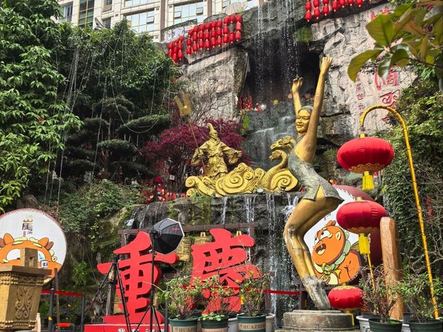 Ancient city Chongqing