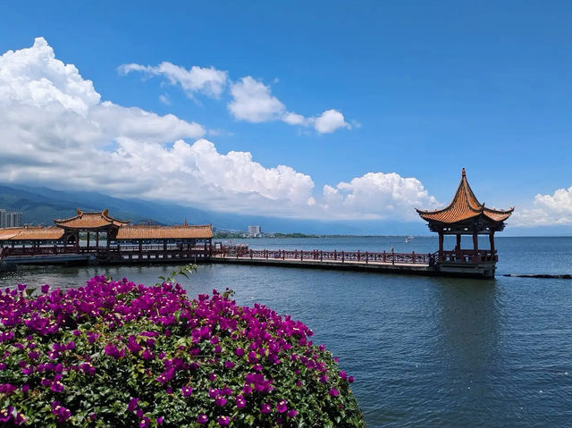 Haixin Pavilion Dali