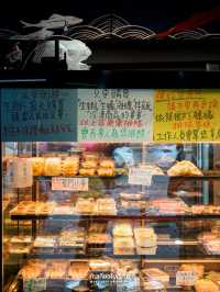ร้านดังในตลาดปลาไทเป