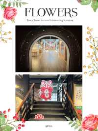 西門紅樓文青路線遊玩指南