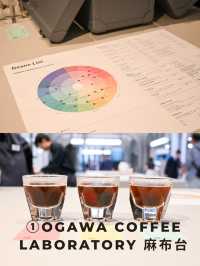 【麻布台ヒルズ】おススメ4選
