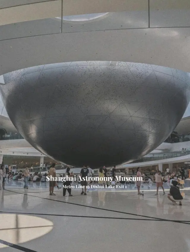 Shanghai Astronomy Museum - 上海天文馆