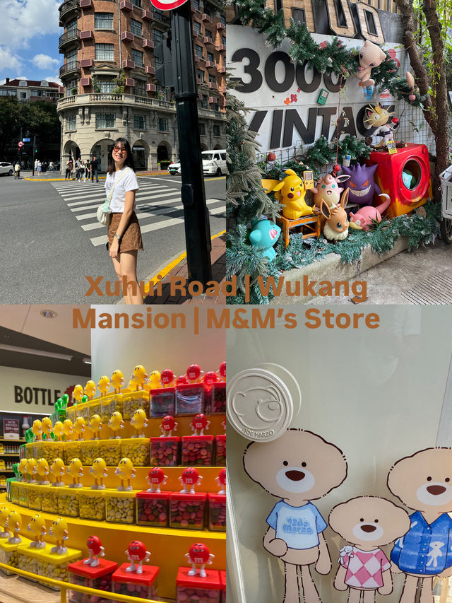 Xuhui Road | Wukang Mansion | M&M’s Store