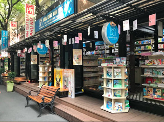 📚 胡志明市書街，市中心愛書人的天堂。