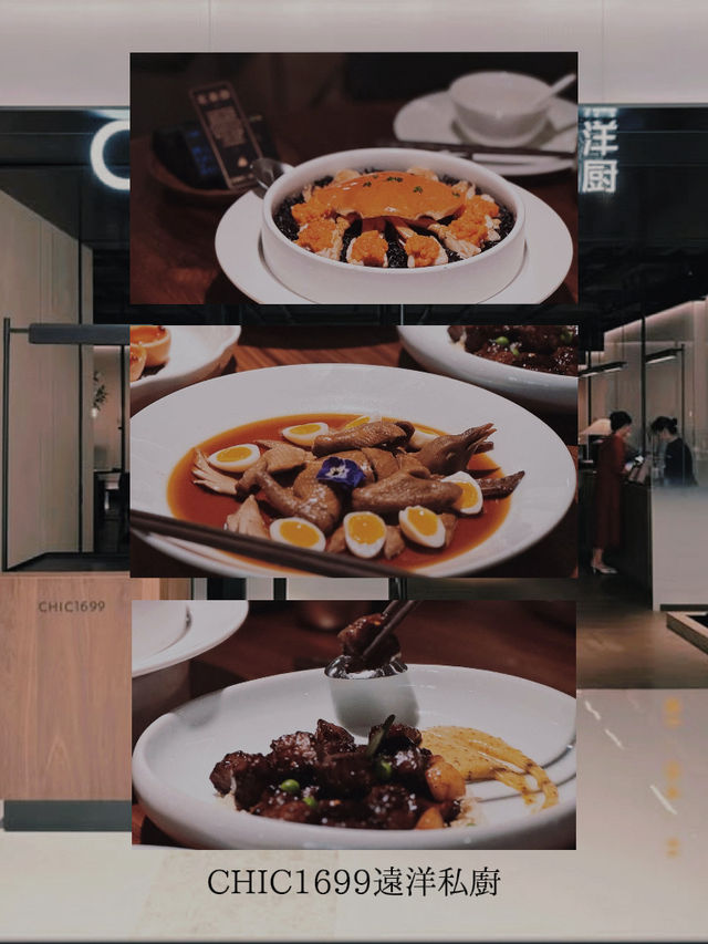 🇨🇳| 不时不食·秋季海鮮盛宴——深圳PA MALL 時令海鮮攻略